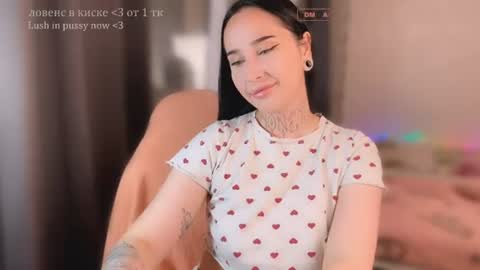 Snapshot of kissmenastya chatting on July 30, 10:09 pm Nastya online show from July 30, 10:09 pm