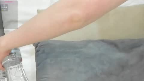 Katy online show from January 8, 2:58 am