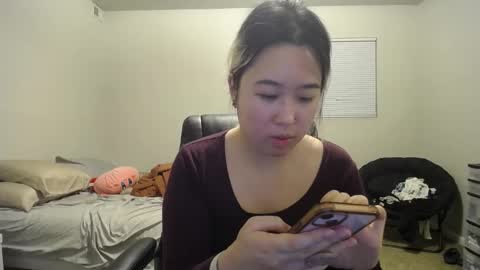 Mei online show from December 30, 5:58 am