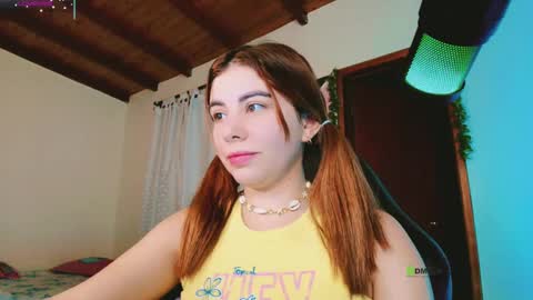 Snapshot of konygintonic chatting on October 11, 2:22 am YINI online show from October 11, 2:22 am