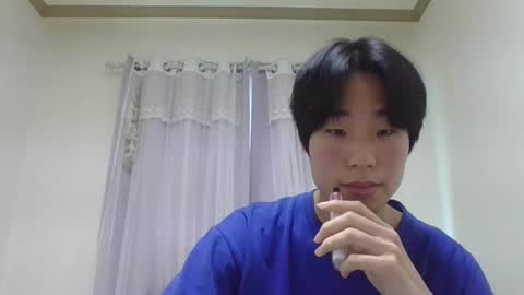 Snapshot of koreaseok chatting on December 31, 5:11 am seok online show from December 31, 5:11 am