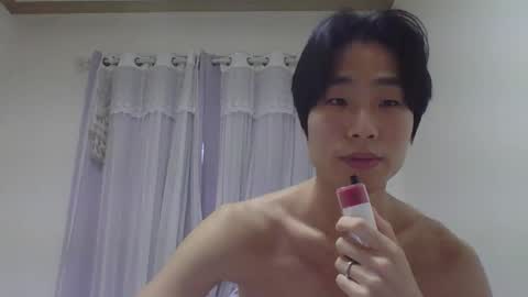 Snapshot of koreaseok chatting on January 23, 2:23 am seok online show from January 23, 2:23 am
