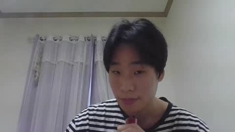 Snapshot of koreaseok chatting on February 5, 4:16 am seok online show from February 5, 4:16 am