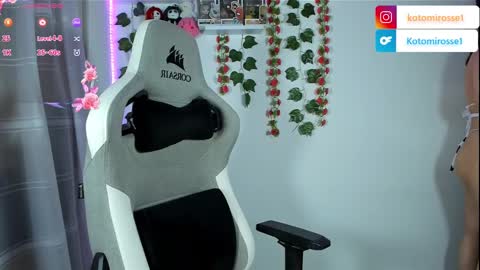 Kotomi online show from January 14, 9:20 pm