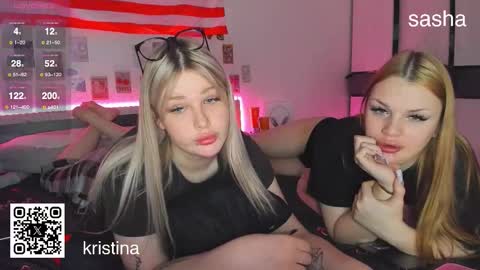 Kristina3 online show from November 28, 12:52 pm