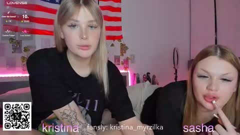 Kristina3 online show from March 18, 3:26 pm