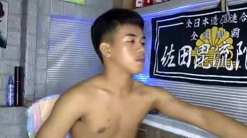 Snapshot of kritthanarkorn chatting on February 9, 2:54 pm kritthanarkorn online show from February 9, 2:54 pm