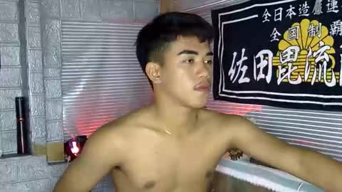 Snapshot of kritthanarkorn chatting on February 11, 2:11 pm kritthanarkorn online show from February 11, 2:11 pm