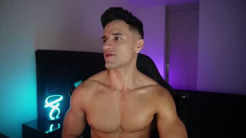 KROPS online show from December 18, 9:04 am