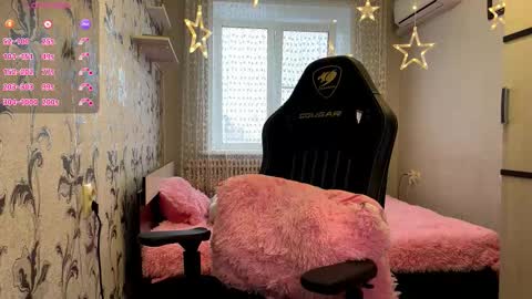 Alis online show from January 13, 12:54 pm