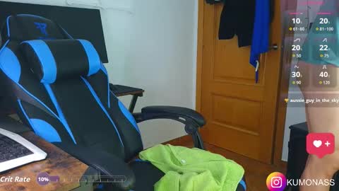 kumonass online show from December 13, 7:53 pm