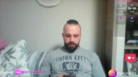 kumonass online show from February 6, 8:56 pm