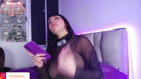 VAL online show from December 17, 7:09 pm