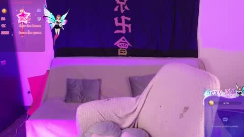 Andy online show from December 11, 1:37 am