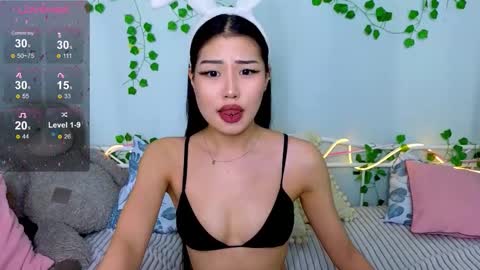 kurohama online show from January 8, 4:59 am