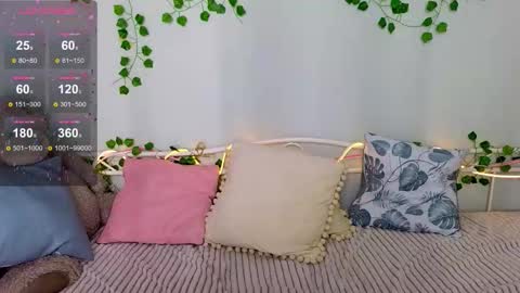 kurohama online show from January 11, 5:23 am