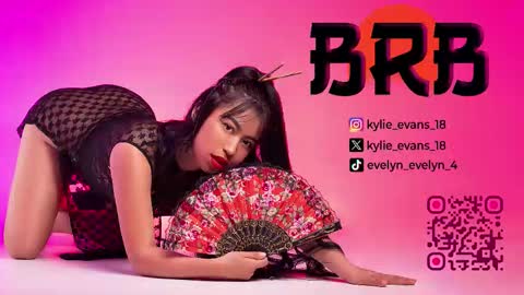 Snapshot of kylie_evans_18 chatting on February 25, 8:18 pm Kylie online show from February 25, 8:18 pm