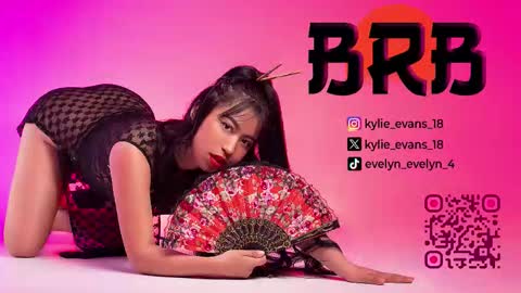 Snapshot of kylie_evans_18 chatting on March 5, 4:14 pm Kylie online show from March 5, 4:14 pm