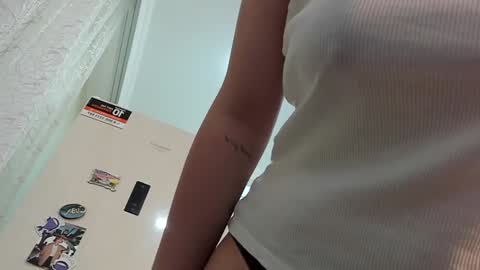 Din online show from December 7, 9:22 pm