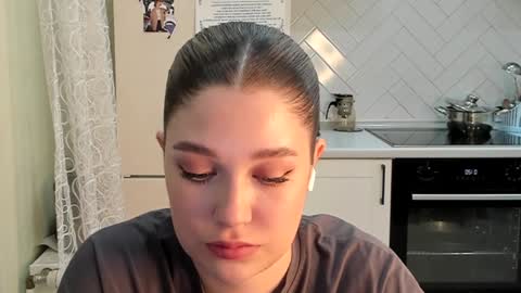 Din online show from January 7, 10:19 pm