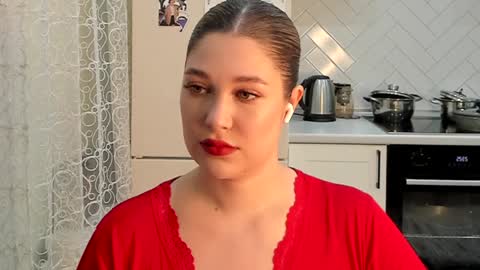 Din online show from January 12, 8:25 pm