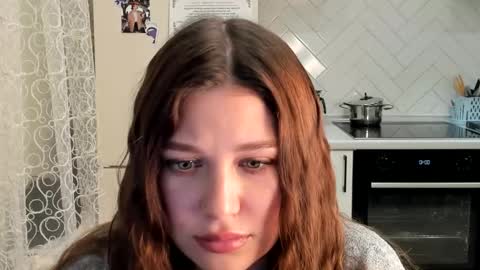 Din online show from December 15, 9:41 pm