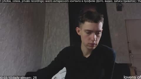 Marco online show from September 15, 2:33 am