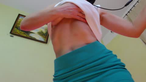 Sima Ladybigsmile online show from January 26, 2:35 am