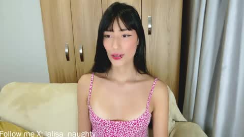 Lisa  online show from May 27, 7:11 pm