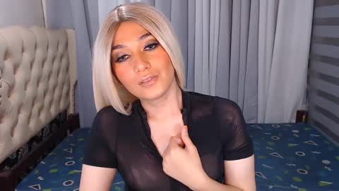 Lamery online show from February 13, 3:07 am