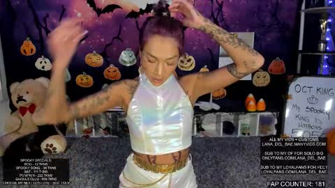 Lana Del Bae online show from October 31, 2:12 am