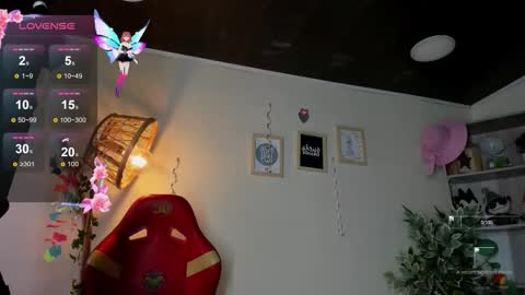 Lana online show from September 15, 12:27 pm