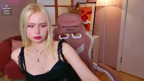 Snapshot of lana_say chatting on January 16, 7:45 am LANA Schedule in BIO online show from January 16, 7:45 am