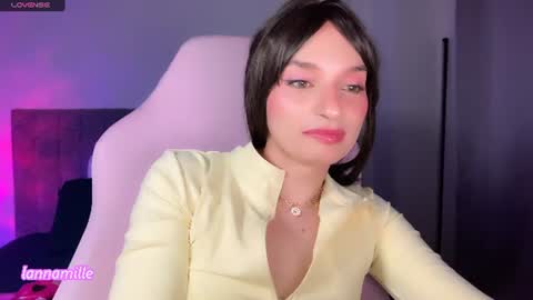 Snapshot of lannamille chatting on June 18, 9:19 pm Camila online show from June 18, 9:19 pm