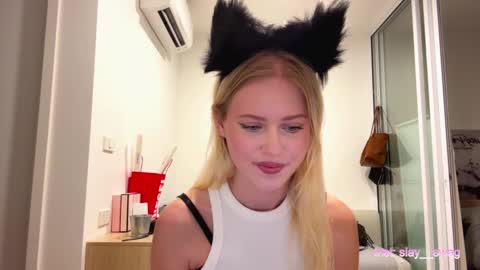 Stella online show from February 13, 10:11 am