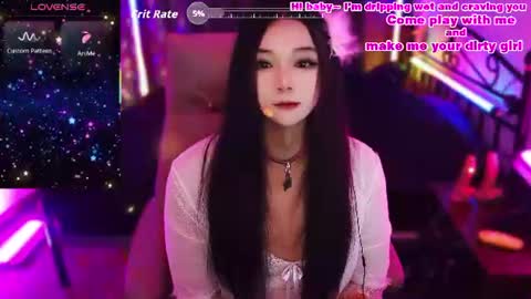 Snapshot of lareinasdog chatting on July 11, 5:48 pm ToT online show from July 11, 5:48 pm