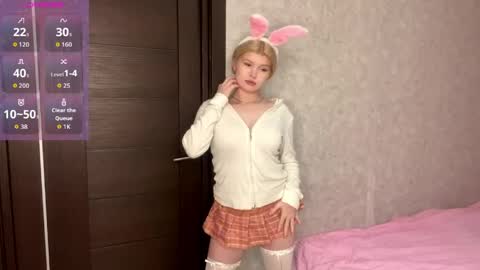 Snapshot of latanyabarthel chatting on April 12, 9:20 pm Jay online show from April 12, 9:20 pm