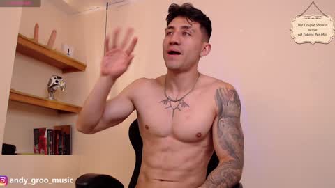 latin_green_eyes_ online show from December 28, 4:08 am