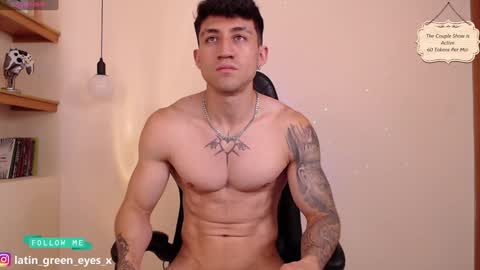 latin_green_eyes_ online show from February 7, 4:35 pm