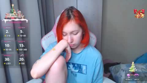 Leah  Gotty online show from December 19, 1:23 am