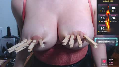 leah online show from December 19, 2:12 am