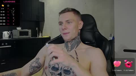 Snapshot of lechery_boy chatting on December 15, 10:28 am Lechery boy online show from December 15, 10:28 am