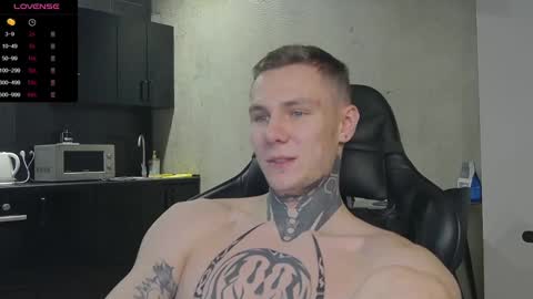 Snapshot of lechery_boy chatting on December 16, 7:37 am Lechery boy online show from December 16, 7:37 am