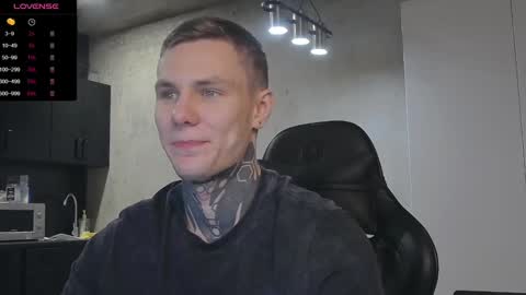 Snapshot of lechery_boy chatting on December 22, 1:11 pm Lechery boy online show from December 22, 1:11 pm