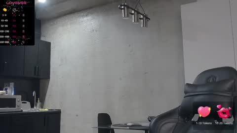 Snapshot of lechery_boy chatting on December 24, 12:11 pm Lechery boy online show from December 24, 12:11 pm