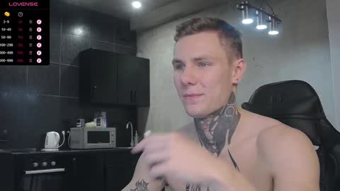 Snapshot of lechery_boy chatting on December 28, 4:09 pm Lechery boy online show from December 28, 4:09 pm