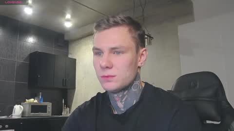 Snapshot of lechery_boy chatting on January 8, 5:27 am Lechery boy online show from January 8, 5:27 am