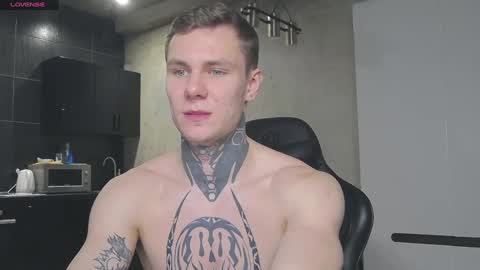 Snapshot of lechery_boy chatting on January 8, 11:32 am Lechery boy online show from January 8, 11:32 am