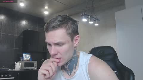 Snapshot of lechery_boy chatting on January 12, 1:05 pm Lechery boy online show from January 12, 1:05 pm