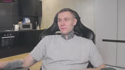 Snapshot of lechery_boy chatting on January 20, 4:01 pm Lechery boy online show from January 20, 4:01 pm